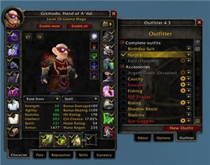 Аддон Outfitter для WoW 7.3.0