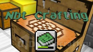Nbt Crafting для Minecraft (1.15.1 - 1.14.4)