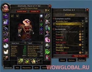 Аддон Outfitter для WoW 7.1.0